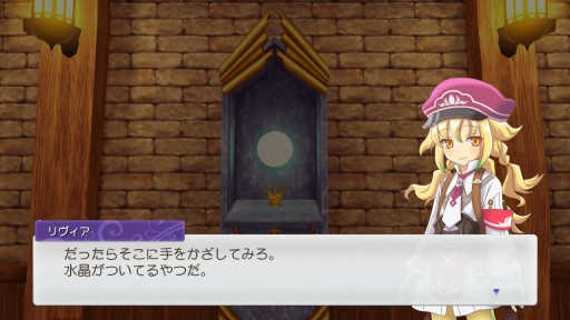 ���������꡼ No.010�Υ���ͥ������ / �֥롼��ե����ȥ꡼5�פ���ԥץ쥤�����꡼���ʤ�ǤϤΡȼ�֤��ڤ��������ǤϤ��Τޤޤˡ�����ǽ�ˤ�ä�ͷ�Ӥ䤹���ʤä�