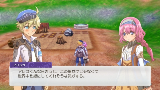 ���������꡼ No.012�Υ���ͥ������ / �֥롼��ե����ȥ꡼5�פ���ԥץ쥤�����꡼���ʤ�ǤϤΡȼ�֤��ڤ��������ǤϤ��Τޤޤˡ�����ǽ�ˤ�ä�ͷ�Ӥ䤹���ʤä�