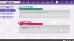 ���������꡼ No.013�Υ���ͥ������ / �֥롼��ե����ȥ꡼5�פ���ԥץ쥤�����꡼���ʤ�ǤϤΡȼ�֤��ڤ��������ǤϤ��Τޤޤˡ�����ǽ�ˤ�ä�ͷ�Ӥ䤹���ʤä�