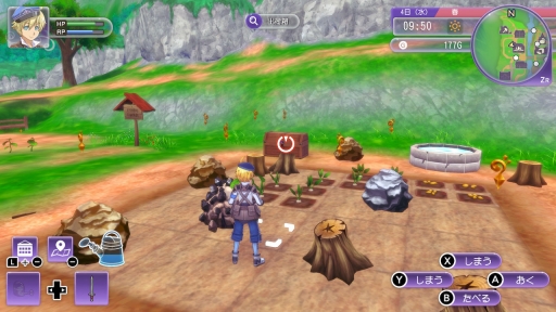 ���������꡼ No.020�Υ���ͥ������ / �֥롼��ե����ȥ꡼5�פ���ԥץ쥤�����꡼���ʤ�ǤϤΡȼ�֤��ڤ��������ǤϤ��Τޤޤˡ�����ǽ�ˤ�ä�ͷ�Ӥ䤹���ʤä�