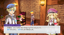 ���������꡼ No.023�Υ���ͥ������ / �֥롼��ե����ȥ꡼5�פ���ԥץ쥤�����꡼���ʤ�ǤϤΡȼ�֤��ڤ��������ǤϤ��Τޤޤˡ�����ǽ�ˤ�ä�ͷ�Ӥ䤹���ʤä�