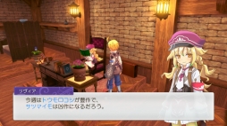 ���������꡼ No.024�Υ���ͥ������ / �֥롼��ե����ȥ꡼5�פ���ԥץ쥤�����꡼���ʤ�ǤϤΡȼ�֤��ڤ��������ǤϤ��Τޤޤˡ�����ǽ�ˤ�ä�ͷ�Ӥ䤹���ʤä�