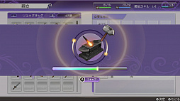 ���������꡼ No.025�Υ���ͥ������ / �֥롼��ե����ȥ꡼5�פ���ԥץ쥤�����꡼���ʤ�ǤϤΡȼ�֤��ڤ��������ǤϤ��Τޤޤˡ�����ǽ�ˤ�ä�ͷ�Ӥ䤹���ʤä�