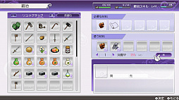 ���������꡼ No.026�Υ���ͥ������ / �֥롼��ե����ȥ꡼5�פ���ԥץ쥤�����꡼���ʤ�ǤϤΡȼ�֤��ڤ��������ǤϤ��Τޤޤˡ�����ǽ�ˤ�ä�ͷ�Ӥ䤹���ʤä�