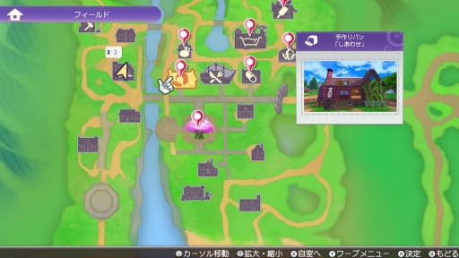 ���������꡼ No.029�Υ���ͥ������ / �֥롼��ե����ȥ꡼5�פ���ԥץ쥤�����꡼���ʤ�ǤϤΡȼ�֤��ڤ��������ǤϤ��Τޤޤˡ�����ǽ�ˤ�ä�ͷ�Ӥ䤹���ʤä�