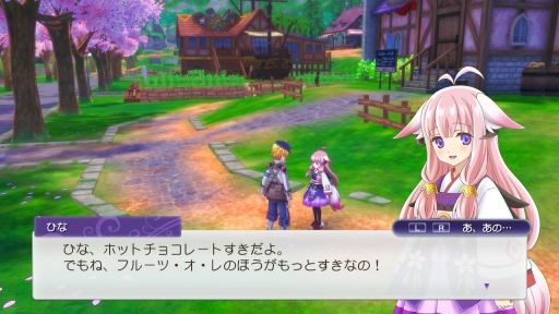 ���������꡼ No.035�Υ���ͥ������ / �֥롼��ե����ȥ꡼5�פ���ԥץ쥤�����꡼���ʤ�ǤϤΡȼ�֤��ڤ��������ǤϤ��Τޤޤˡ�����ǽ�ˤ�ä�ͷ�Ӥ䤹���ʤä�