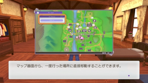 ���������꡼ No.039�Υ���ͥ������ / �֥롼��ե����ȥ꡼5�פ���ԥץ쥤�����꡼���ʤ�ǤϤΡȼ�֤��ڤ��������ǤϤ��Τޤޤˡ�����ǽ�ˤ�ä�ͷ�Ӥ䤹���ʤä�