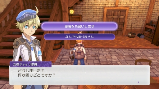 ���������꡼ No.047�Υ���ͥ������ / �֥롼��ե����ȥ꡼5�פ���ԥץ쥤�����꡼���ʤ�ǤϤΡȼ�֤��ڤ��������ǤϤ��Τޤޤˡ�����ǽ�ˤ�ä�ͷ�Ӥ䤹���ʤä�