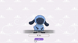 ���������꡼ No.050�Υ���ͥ������ / �֥롼��ե����ȥ꡼5�פ���ԥץ쥤�����꡼���ʤ�ǤϤΡȼ�֤��ڤ��������ǤϤ��Τޤޤˡ�����ǽ�ˤ�ä�ͷ�Ӥ䤹���ʤä�