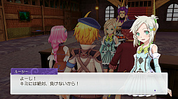 ���������꡼ No.063�Υ���ͥ������ / �֥롼��ե����ȥ꡼5�פ���ԥץ쥤�����꡼���ʤ�ǤϤΡȼ�֤��ڤ��������ǤϤ��Τޤޤˡ�����ǽ�ˤ�ä�ͷ�Ӥ䤹���ʤä�