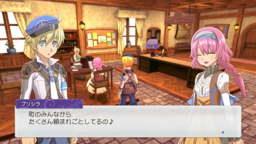 ���������꡼ No.064�Υ���ͥ������ / �֥롼��ե����ȥ꡼5�פ���ԥץ쥤�����꡼���ʤ�ǤϤΡȼ�֤��ڤ��������ǤϤ��Τޤޤˡ�����ǽ�ˤ�ä�ͷ�Ӥ䤹���ʤä�