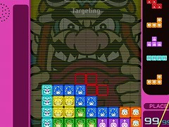 「TETRIS 99」,テト1カップ第24回“おすそわける メイド イン ワリオ コラボ祭!”が9月17日から21日にかけて開催
