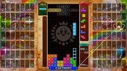 ꡼ No.006Υͥ / TETRIS 99ס29ƥ1åסΥӥ ǥХ꡼ ܺסɤ422160026ˤƳ