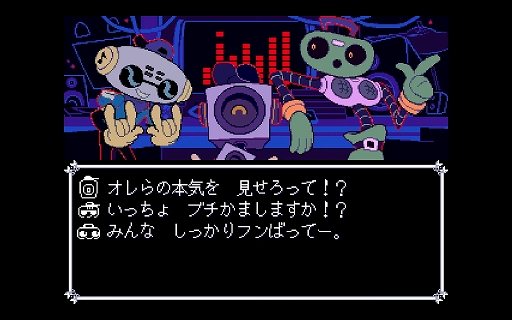 ꡼ No.005Υͥ / DELTARUNE Chapter 12פChapter 1̵åץǡȤȤۿ