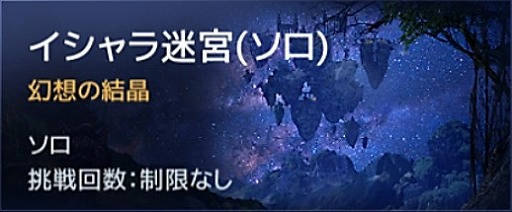 ꡼ No.002Υͥ / ֥ƥ饯饷åסȥӥ٥ȡɤꥹ