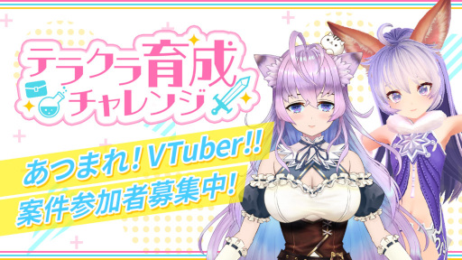 ꡼ No.001Υͥ / ֥ƥ饯饷åסVTuber罸ץȡȥƥ饯󥸡ɤ򳫺