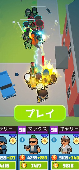 ゾンビ・ヘイター