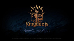 ꡼ No.002Υͥ / Darkest Dungeon 2ץڡ⡼ɡKingdomsɤ2024ǯ̵ۿäưƤ뿷ƥ