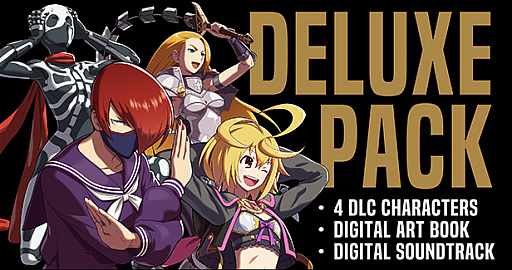 画像ギャラリー No.004のサムネイル画像 / 「SNKヒロインズ Tag Team Frenzy」のPC版がSteamで配信開始。DLCキャラクターなどを含む「DELUXE PACK」の販売や記念セールも