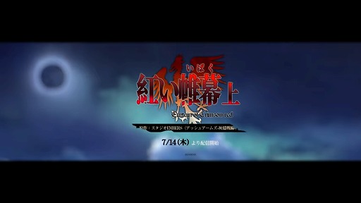 ڥå奢ॺۥᥤ󥹥ȡ꡼ֹȤԡ ͽPV