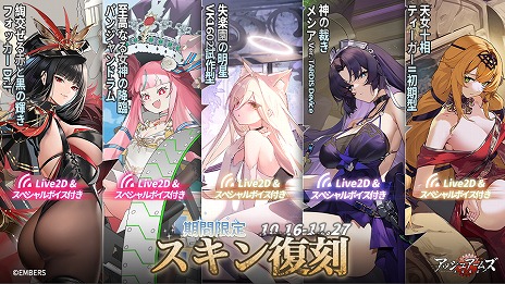 ꡼ No.009Υͥ / ֥å奢ॺ--ס6ǯǰåץǡȤȾ򥹥ȡ緿ȡ꡼ƥġ֥ҥȥꥨפοϤ