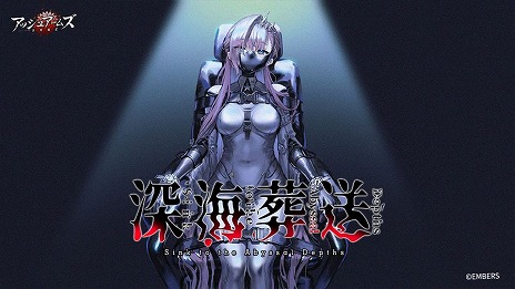 画像ギャラリー No.001のサムネイル画像 / 「アッシュアームズ-灰燼戦線-」6周年記念アップデートの後半がスタート。「B-36B ピースメーカー」(CV:柚木つばめ)が正式実装へ