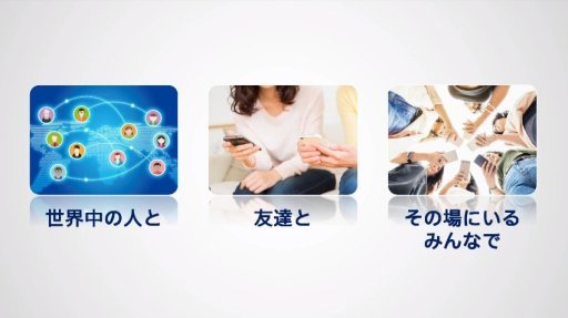 画像ギャラリー No.006のサムネイル画像 / クラウドサービス「Pokémon HOME」が発表。3DS,Swtich,スマホの垣根を越えたポケモン交換が可能に