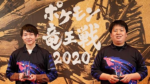 ꡼ No.004Υͥ / ֥ݥε 2020 פΥϥ饤ȡץ˥󥰥ȱ