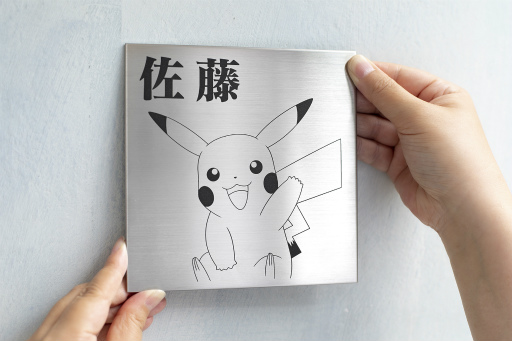 ꡼ No.006Υͥ / ֥ݥפɽPok&#233;mon SIGNɤ䳫