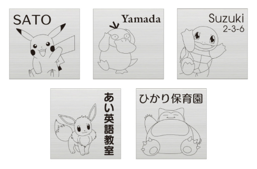 ꡼ No.008Υͥ / ֥ݥפɽPok&#233;mon SIGNɤ䳫
