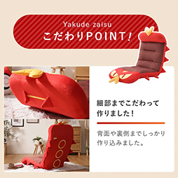 ꡼ No.005Υͥ / ݥΡ֥䥯ǡפդˤ°ػҤȯ䡣ʢδͤƸ