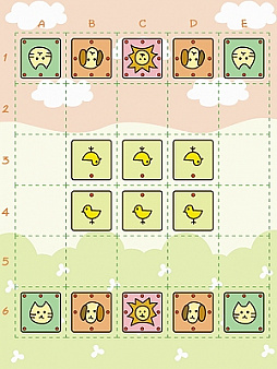 画像ギャラリー No.010のサムネイル画像 / 3種類の“どうぶつしょうぎ”を楽しめる「みんなのどうぶつしょうぎ」が5月23日に発売