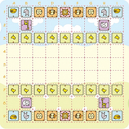 画像ギャラリー No.011のサムネイル画像 / 3種類の“どうぶつしょうぎ”を楽しめる「みんなのどうぶつしょうぎ」が5月23日に発売