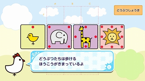 ���������꡼ No.008�Υ���ͥ������ / ���ƥåץ��åפ��ʤ��龭���δ��ܤ�ؤ٤�Switch�ǡ֤ߤ�ʤΤɤ��֤Ĥ��礦���פ�����ȯ�䡣���å����䤪�����櫓�ץ쥤�ˤ��б�