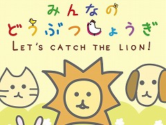 ���ƥåץ��åפ��ʤ��龭���δ��ܤ�ؤ٤�Switch�ǡ֤ߤ�ʤΤɤ��֤Ĥ��礦���פ�����ȯ�䡣���å����䤪�����櫓�ץ쥤�ˤ��б�