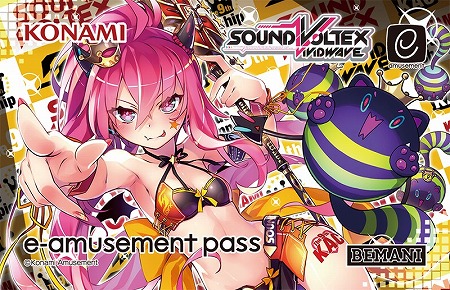���������꡼ No.002�Υ���ͥ������ / ��SOUND VOLTEX VIVID WAVE�ס�e-amusement pass�Υץ쥼��ȥ����ڡ���
