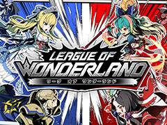 2分で決着が付くスマホ向けRTS「リーグ・オブ・ワンダーランド」が今春配信。3月20日からCBTを開催,4Gamer読者枠として合計500名分を用意