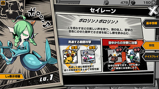 画像ギャラリー No.010のサムネイル画像 / 「リーグ・オブ・ワンダーランド」の初心者向けオススメデッキを紹介。新カード「赤ずきん・スカーレット」などの最新情報もお届け