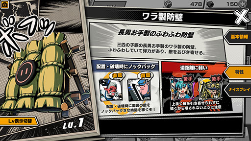 画像ギャラリー No.011のサムネイル画像 / 「リーグ・オブ・ワンダーランド」の初心者向けオススメデッキを紹介。新カード「赤ずきん・スカーレット」などの最新情報もお届け