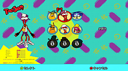 画像ギャラリー No.003のサムネイル画像 / レトロンバーガー Order 29:「トージャム&アール」最新作の日本語版で,奥成氏の言う「知らないことを体験させてくれる」感に浸ろう編