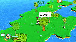 画像ギャラリー No.011のサムネイル画像 / レトロンバーガー Order 29:「トージャム&アール」最新作の日本語版で,奥成氏の言う「知らないことを体験させてくれる」感に浸ろう編