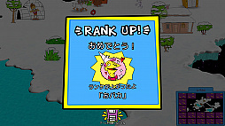 画像ギャラリー No.013のサムネイル画像 / レトロンバーガー Order 29:「トージャム&アール」最新作の日本語版で,奥成氏の言う「知らないことを体験させてくれる」感に浸ろう編