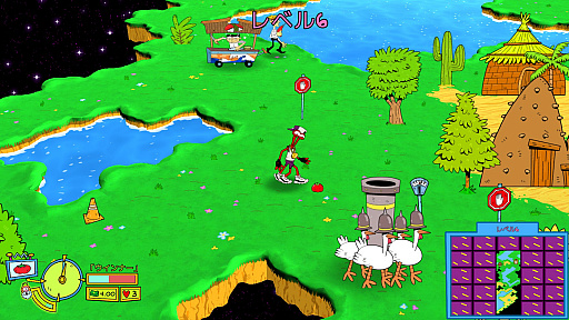 画像ギャラリー No.019のサムネイル画像 / レトロンバーガー Order 29:「トージャム&アール」最新作の日本語版で,奥成氏の言う「知らないことを体験させてくれる」感に浸ろう編