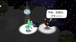 画像ギャラリー No.023のサムネイル画像 / レトロンバーガー Order 29:「トージャム&アール」最新作の日本語版で,奥成氏の言う「知らないことを体験させてくれる」感に浸ろう編