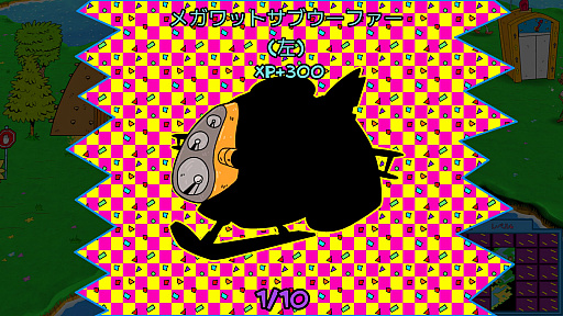 画像ギャラリー No.025のサムネイル画像 / レトロンバーガー Order 29:「トージャム&アール」最新作の日本語版で,奥成氏の言う「知らないことを体験させてくれる」感に浸ろう編