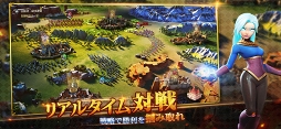 権力と紛争