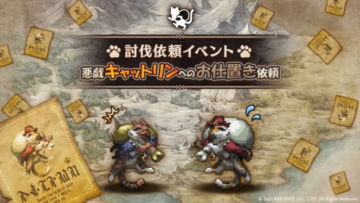 ꡼ No.010Υͥ / OCTOPATH TRAVELER ΦƼԡפ˥ᥤ󥹥ȡ꡼̾ 1ϡɤɲá˥ꥶȥо