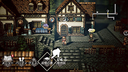 ꡼ No.001Υͥ / OCTOPATH TRAVELER ΦƼԡס֥֥쥤֥꡼ץ꡼ȤΥܥڡ󤬳