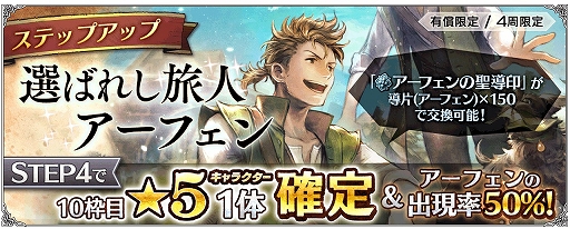 ꡼ No.007Υͥ / OCTOPATH TRAVELER ΦƼԡסᥤ󥹥ȡ꡼Ƥ 2ϡɤɲä