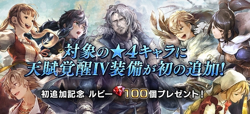 ꡼ No.005Υͥ / OCTOPATH TRAVELER ΦƼԡפ˿ι͡ȥʡɤо